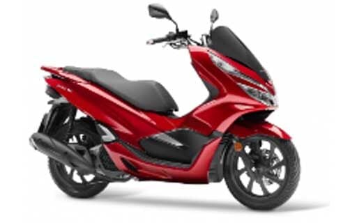 Honda PCX 125 (2018-2020)